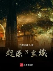 gs大头一生所爱