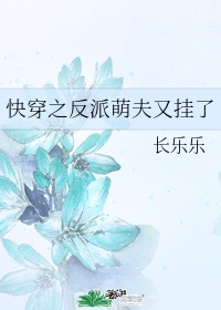 5542飘飘美术馆