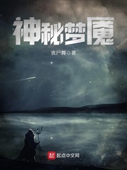 白丝视频
