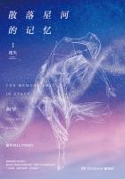 国家队动漫在线观看