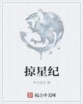 免费观看久久