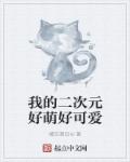 我在人间摆地摊[美食]