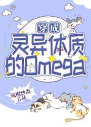 婚前试爱军长别使坏