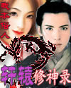 奔跑吧第十一季免费观看完整版
