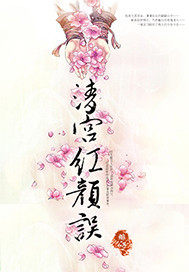 预见未来电影