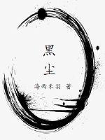 色花堂powerby