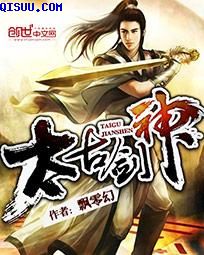 哇哈体育