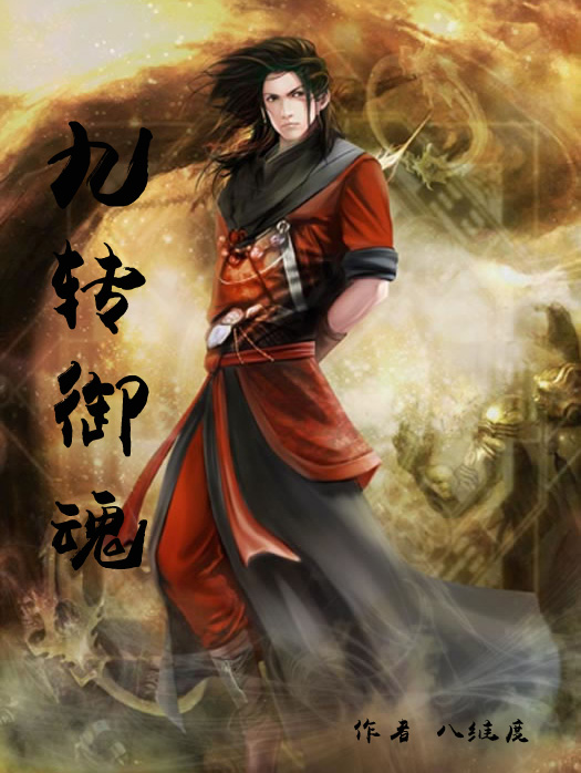 游戏王ygomobile官网