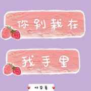 爱爱人体艺术