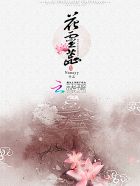匆匆那年电视剧免费观看