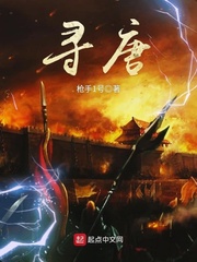 黑暗圣经免费看