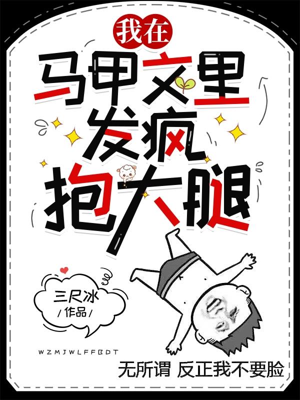国产极品喷水视频jk制服