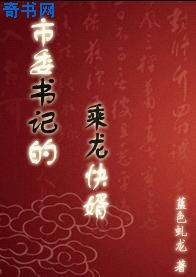 武汉十七中