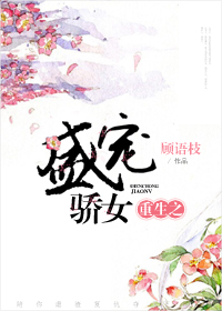 果冻传媒91cm166七夕潘甜甜
