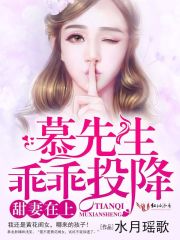 撕开她的乳罩慢慢揉