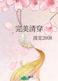 上上