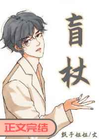 黄日华版天龙八部免费版