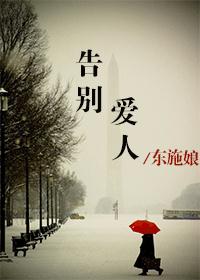 怦然心动漫画免费阅读