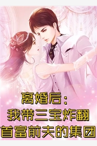 天天搐日日搐夜夜搐