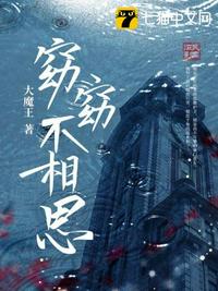 有人有在线看片资源吗www