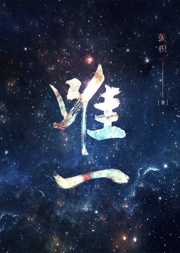 女友的母亲2韩国电影2024
