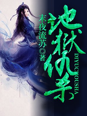 天堂之门