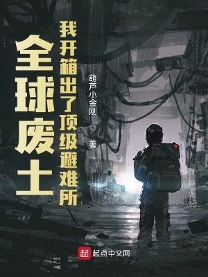 湿热一瞬间新链接