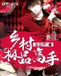 ririririri在线观看