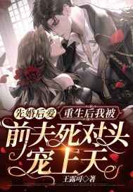 爱情岛免费网站