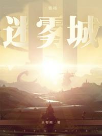 心脏彩超前为什么要打一针