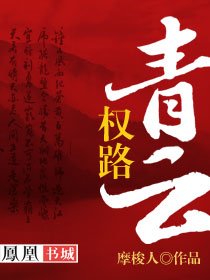 上海市委最新任命
