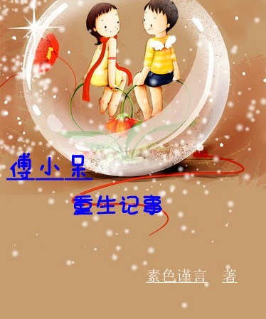 东京热下载