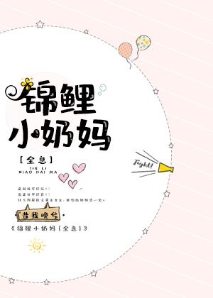 japanesehd日本乱厨房