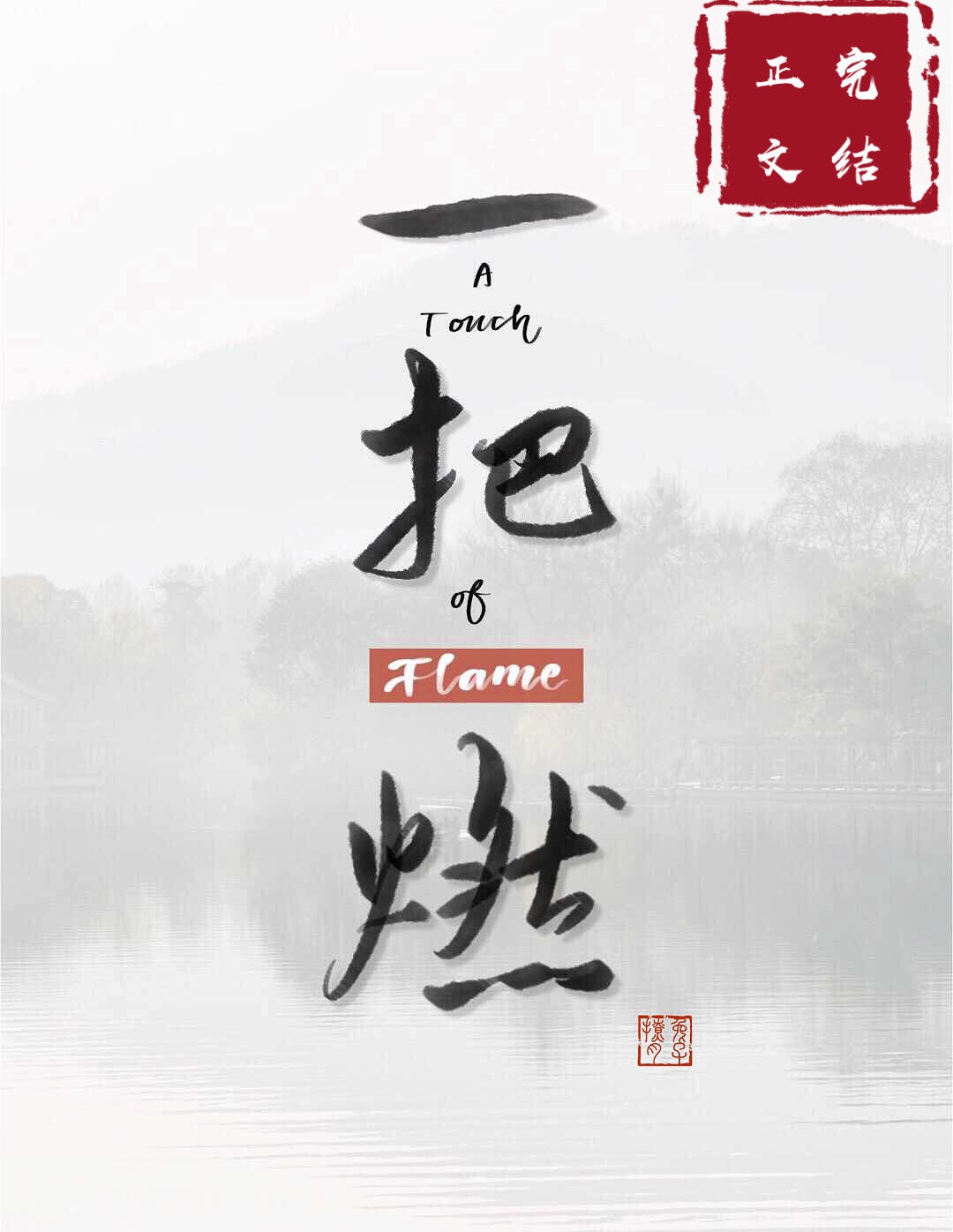 动物乐园