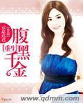 玛雅maya18永久登录