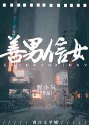 韩国演艺圈悲惨全集3131