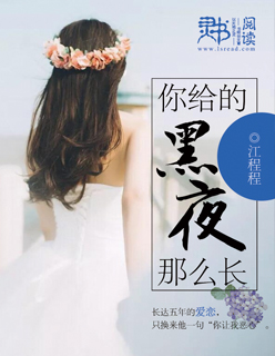 jiusexiaoshuo
