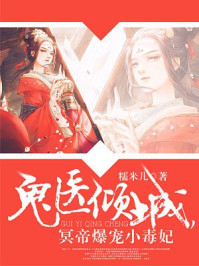 吉野红叶