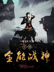 亚1州区2区3区域4