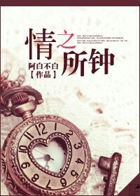 火凤凰特种兵