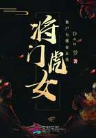 楚乔传第二部免费观看全集