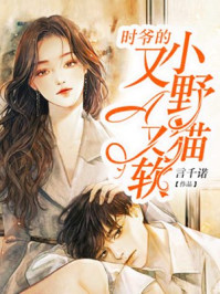 父女猜人游戏