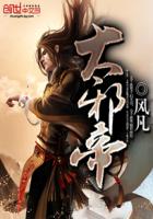 亚洲成成品网站有线