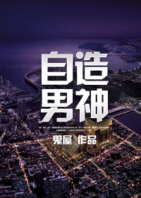 蒂亚 中文字幕在线观看