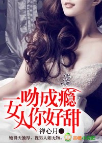 宫商角羽徽怎么念