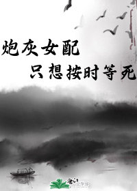 a4丫丫青苹果首播影院