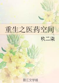 人人狠人人透人人爱