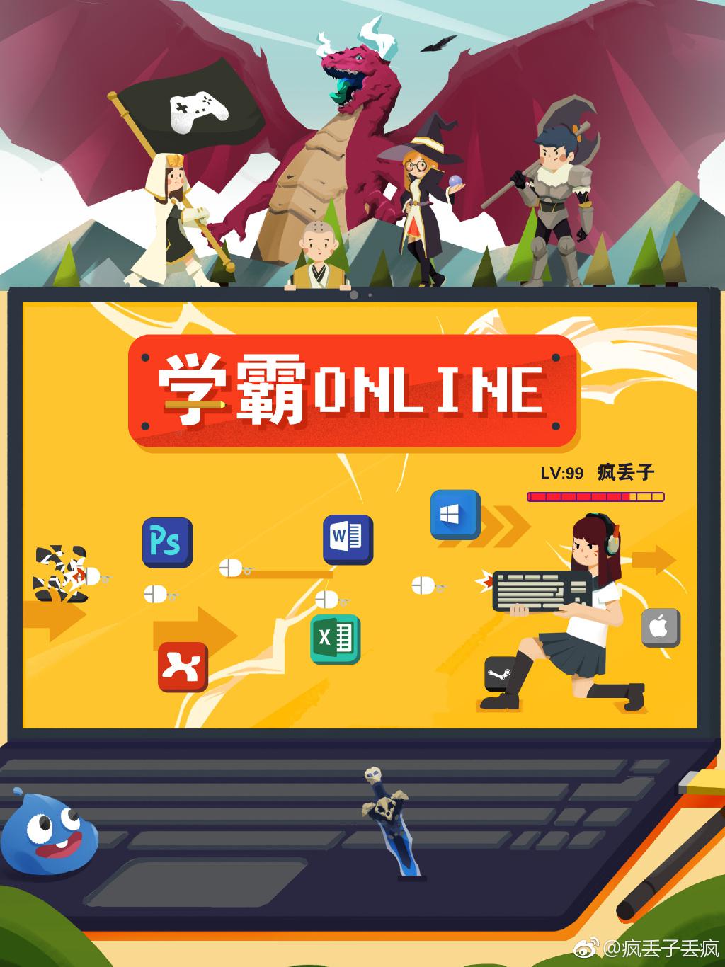 插插网站