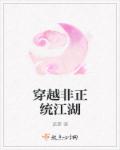 色1234