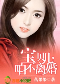 朱元璋李立群版电视剧
